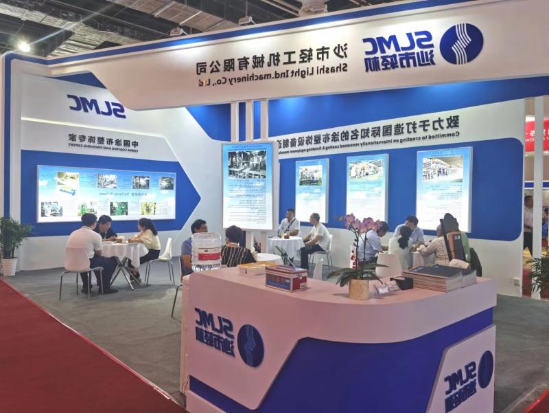 China International Paper Expo has come to a successful conclusion. Thank you to Shanghai and goodbye to Wuhan!